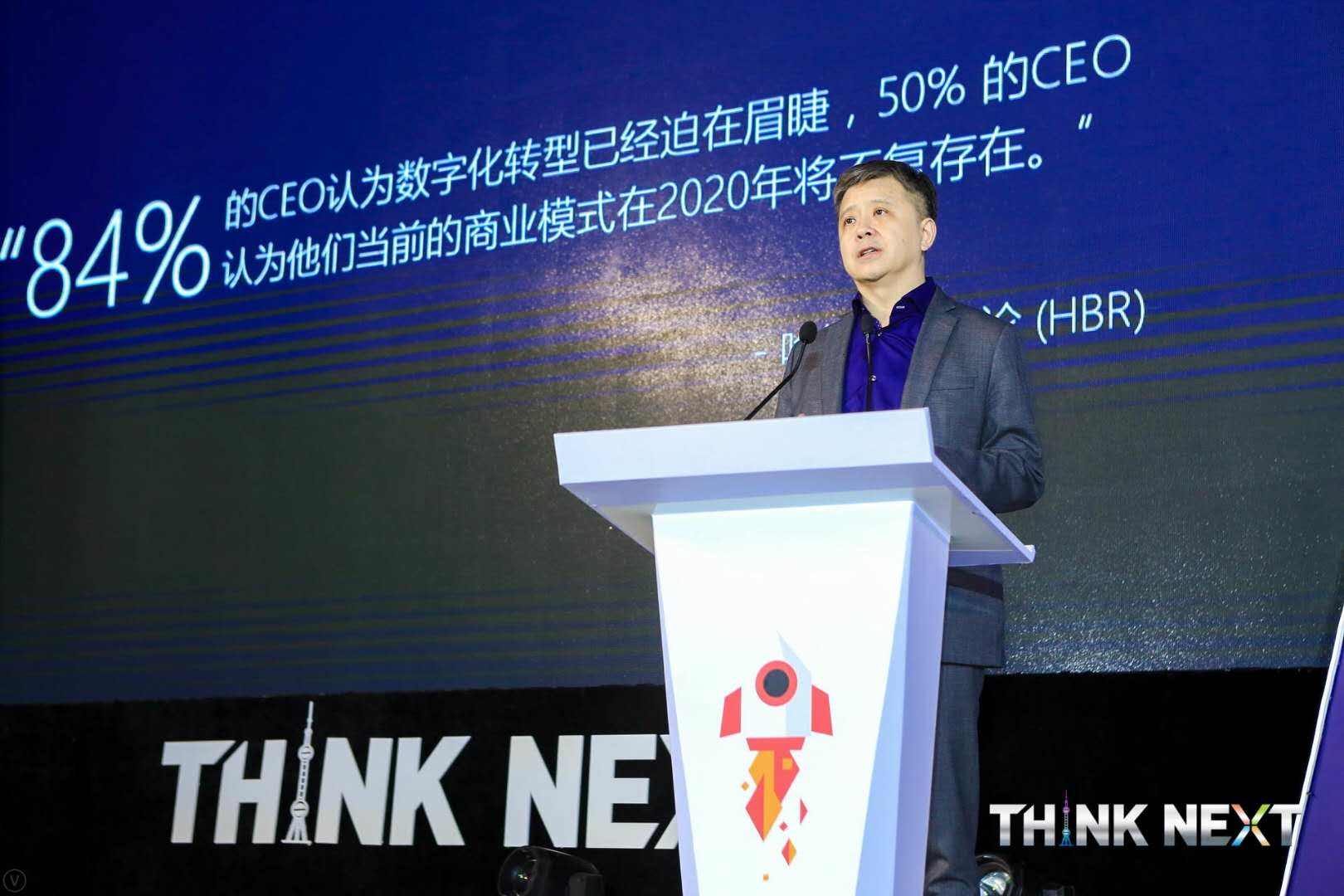 Demo Day | BG大游集团数据从微软加速器•上海黄埔二期毕业啦！