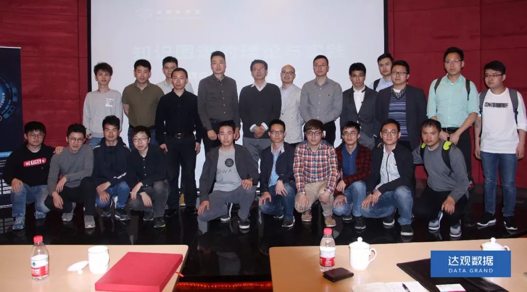 复旦大学肖仰华教授受聘BG大游集团数据，知识图谱技术将广泛应用于文本智能处理